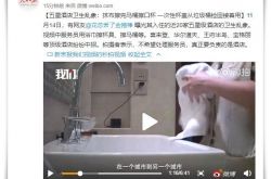 [8分钟科普]来宾市工厂咨询服务电话_哔哩哔哩